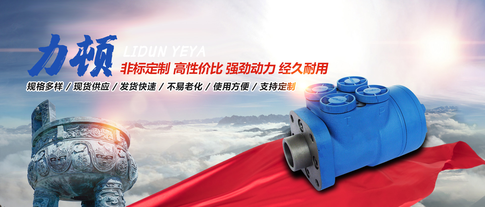 必赢(中国)biying·官方网页版