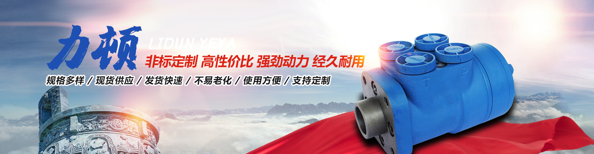 必赢(中国)biying·官方网页版